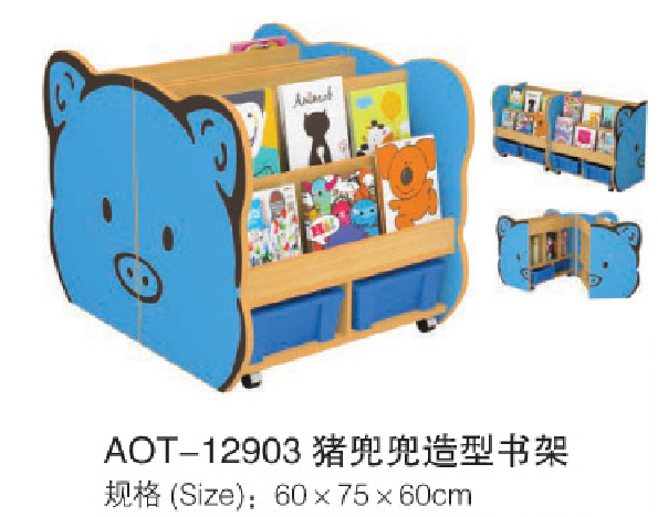 幼兒園用品18