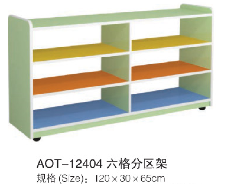 幼兒園用品19