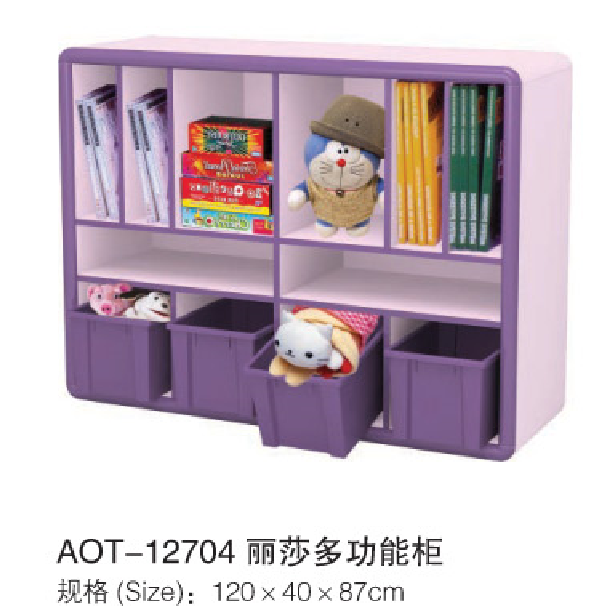 幼兒園用品17