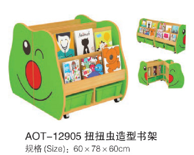 幼兒園用品21