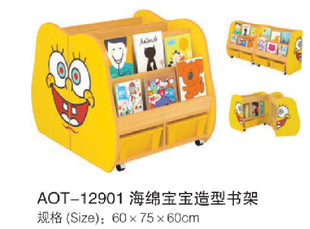 幼兒園用品22