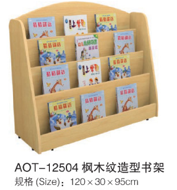 幼兒園用品26