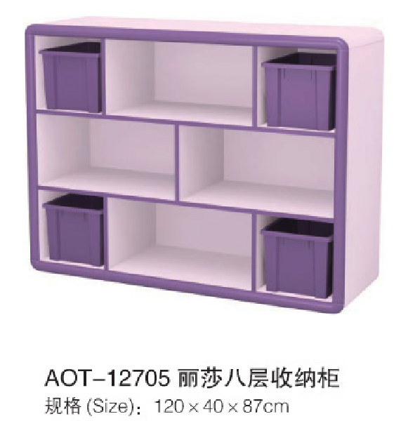 幼兒園用品32