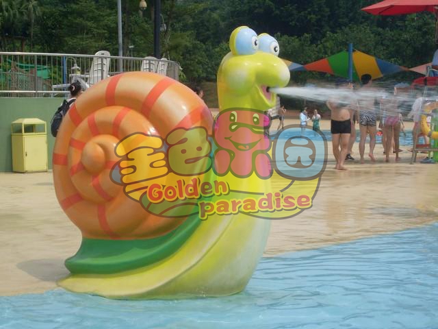 水上樂園22
