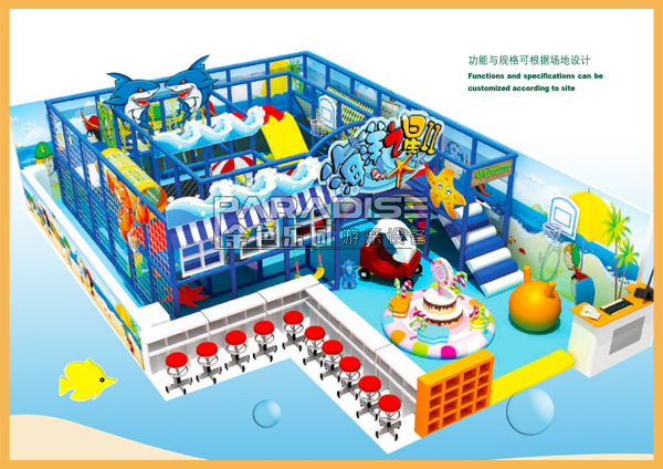 海洋世界