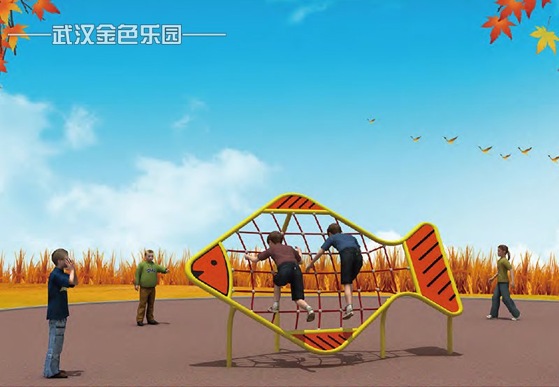 景觀游樂設(shè)備