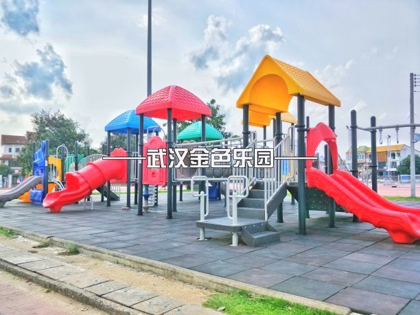 游樂設備維護管理